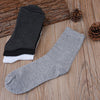 20 pieces= 10 pairs 2016 new arrived winter cotton man socks, nice quality socks and low price, single colors men socks - Surprise store