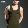 Men's Close-fitting Vest Fitness Elastic Casual O-neck Breathable H Type All Cotton Solid Undershirts Male Tanks