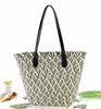 New two-color paper rope straw bag fashion large-capacity woven bag Shoulder casual beach handbag