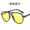 New Fashion Cool Aviation Style Gradient Sunglasses Men Women Driving Vintage Brand Design Cheap Men Sun Glasses Oculos De Sol