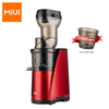 MIUI Slow Juicer 7Lv Screw Cold-Press Juice Extractor Easy to Clean Filter-Free Patented Large-Diameter Quiet-Motor Classic 2021