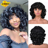 Short Hair Afro Curly Wig With Bangs Loose Synthetic Cosplay Fluffy Shoulder Length Natural Wigs For Black Women Dark Brown 14