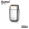 Kemei USB Rechargeable Twin Blade Waterproof Reciprocating Cordless Electric Shaver for Men Razor Shaving Machine Barber Trimmer