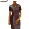 plus size african women dress AFRIPRIDE private custom short sleeve knee-length casual fall dress pure cotton linings A722557 - Surprise store