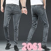 Brand 2020 New Arrivals Jeans Men Quality Casual Male Denim Pants Straight Slim Fit Dark Grey Men's Trousers Yong Man