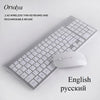 2.4G Wireless Thin Keyboard and Rechargeable Mouse Combo English/Russian letters Keyboard set Silent key For Computer laptop PC - Surprise store