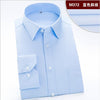 Long Sleeve Shirt Men Brand Clothing Cotton High Quality Smart Casual Social Shirts White Wedding stripe Shirt Camisa Masculina