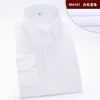 Long Sleeve Shirt Men Brand Clothing Cotton High Quality Smart Casual Social Shirts White Wedding stripe Shirt Camisa Masculina