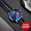 Bestdon Luxury Brand Watch Men Automatic Mechanical Watch Business Casual Switzerland Watches Moon Phase Blue Leather Strap 7116
