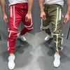 Reflective trousers men's street night run hip hop thin section health street clothing men's