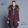 ICEbear 2021 winter women's coat long slim female jacket animal fur collar brand clothing thick warm windproof parka GWD18253