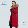 ICEbear 2021  winter women's coat  woman  jacket with fur collar windproof and warm parka fashion women's clothing GWD20263D