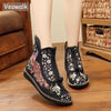 Veowalk Peacock Embroidered Women Canvas Flat Short Boots, Vintage Chinese Embroidery Cotton Booties Ladies Shoes Front Zippers